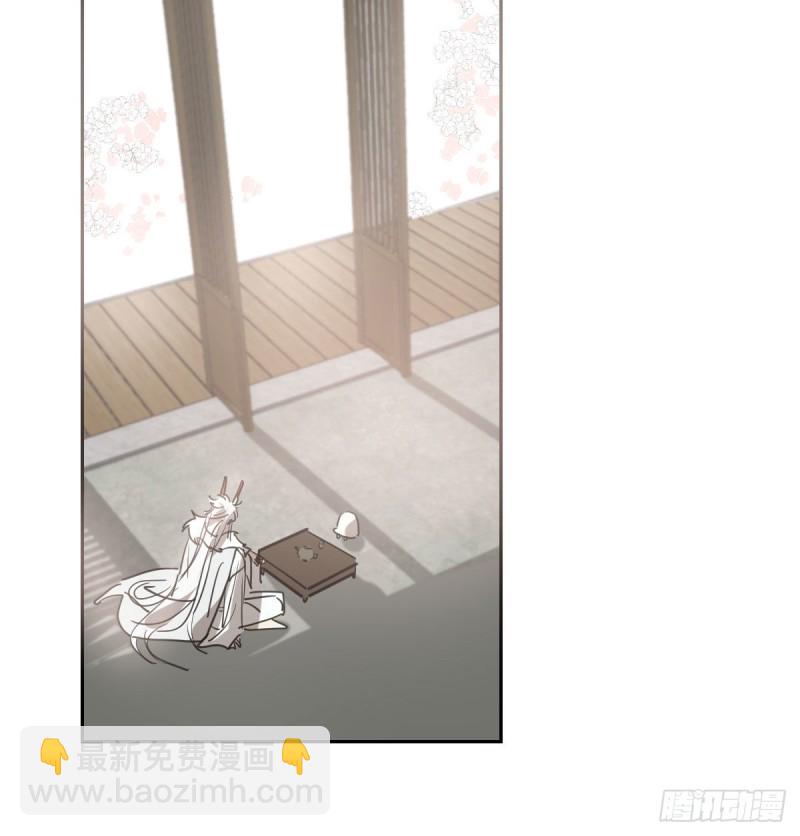 第114话 万象之盘(1/2)-第126话