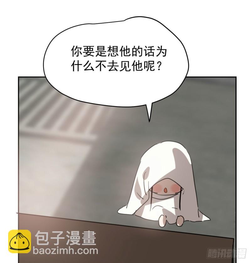 第114话 万象之盘(1/2)-第126话