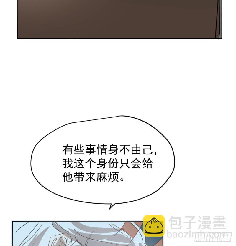 第114话 万象之盘(1/2)-第126话