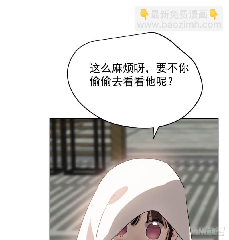 第114话 万象之盘(1/2)-第126话