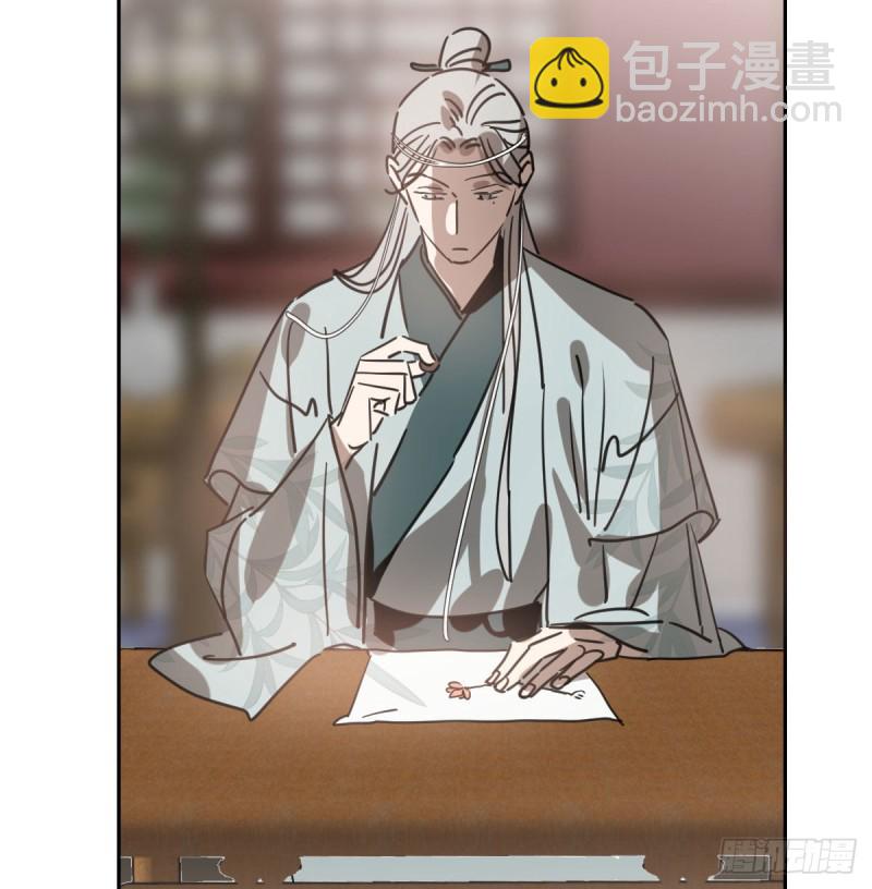 第116话 玄月走了(1/2)-第128话