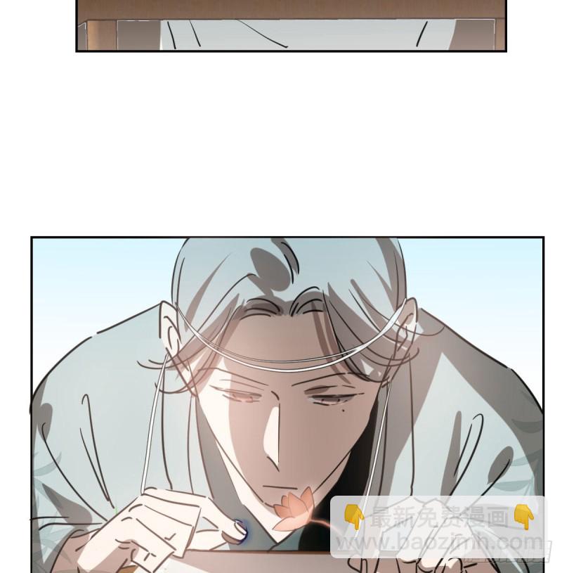 第116话 玄月走了(1/2)-第128话