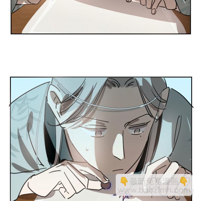 第116话 玄月走了(1/2)-第128话