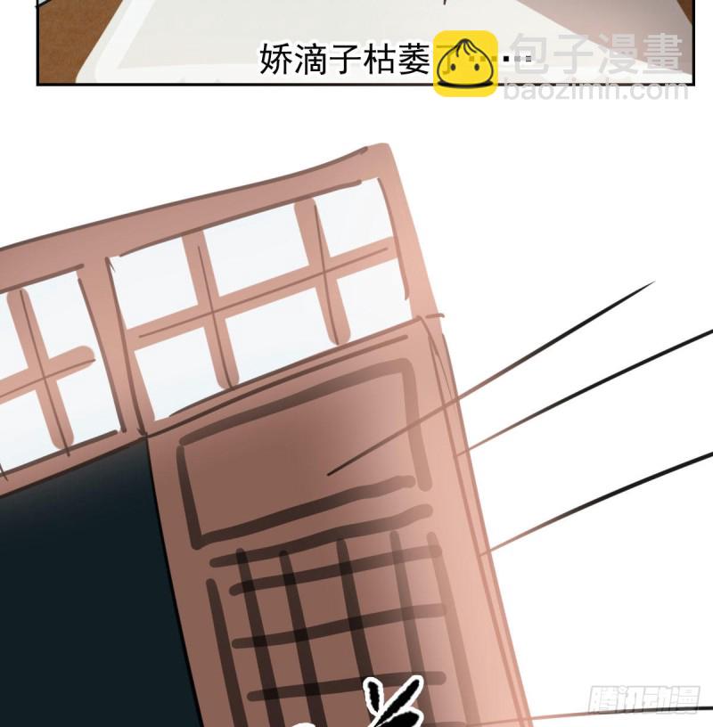 第116话 玄月走了(1/2)-第128话