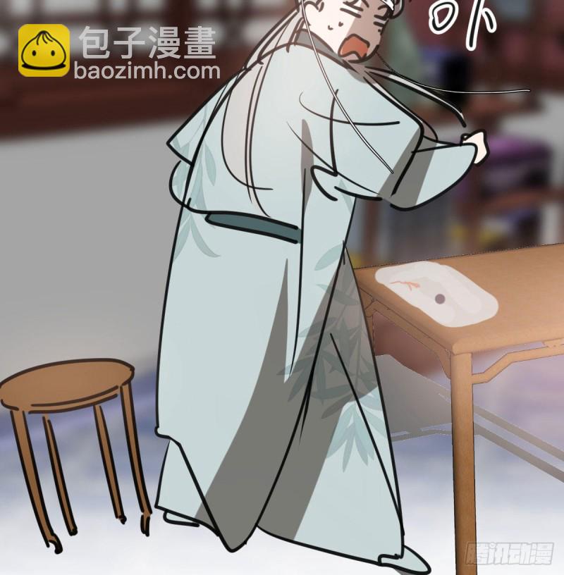 第116话 玄月走了(1/2)-第128话