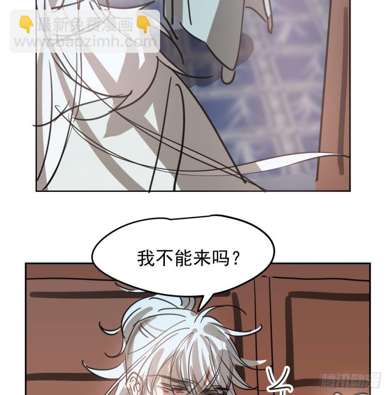 第116话 玄月走了(1/2)-第128话