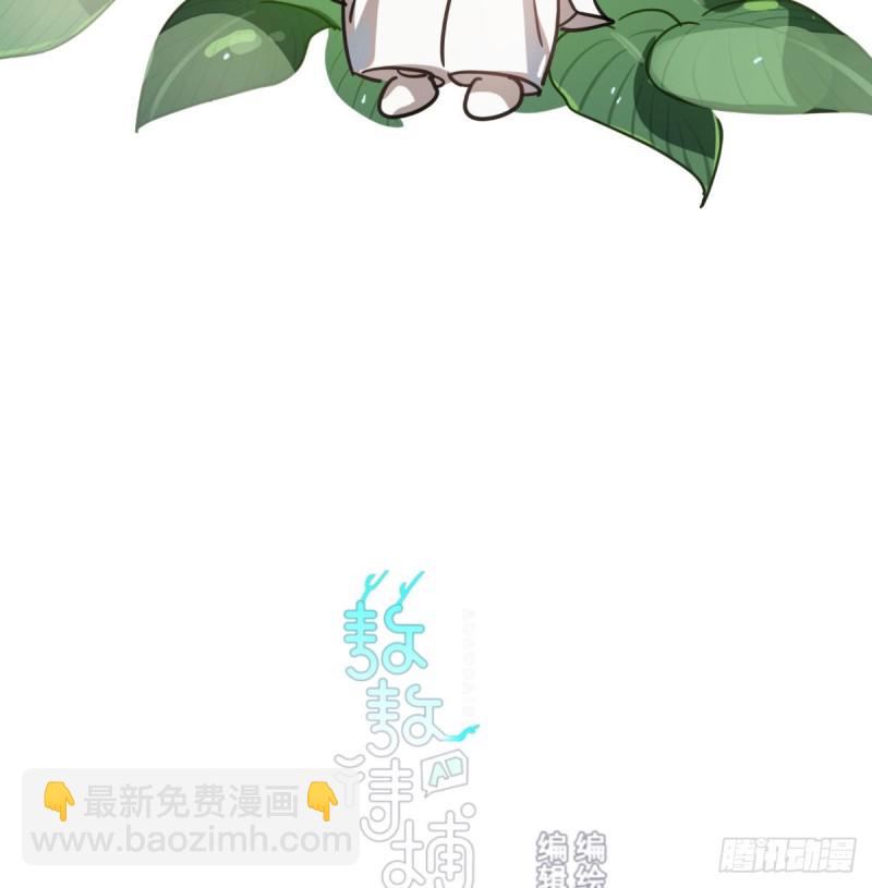 第116话 玄月走了(1/2)-第128话