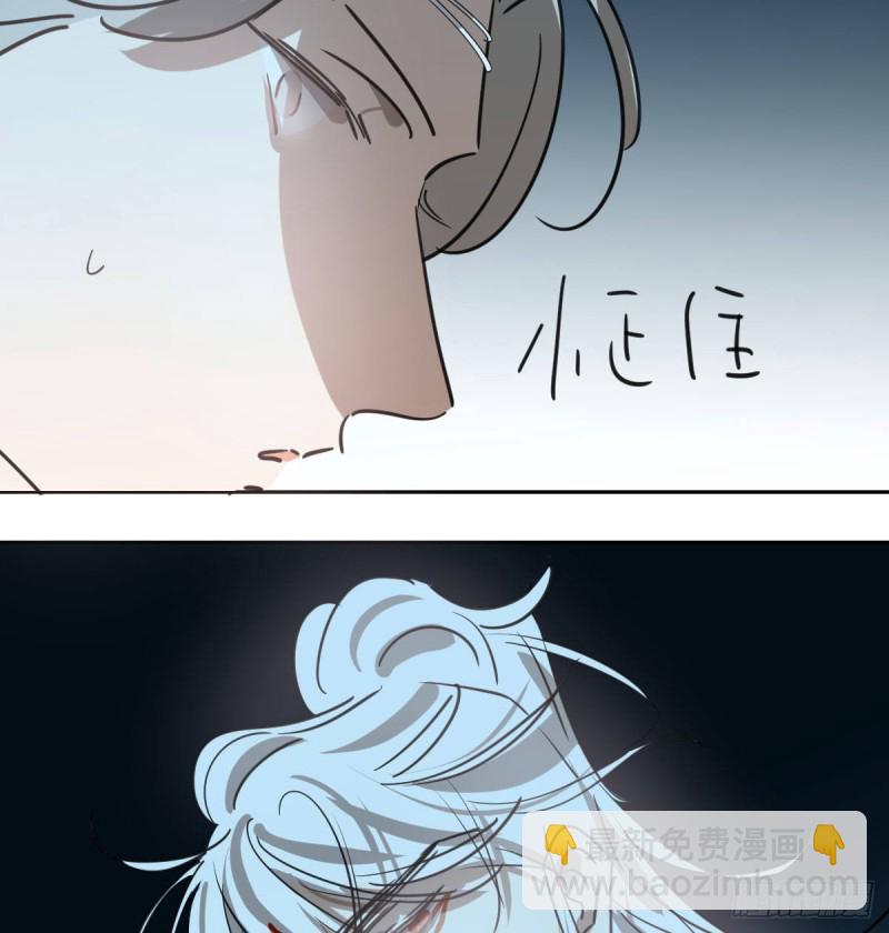 第116话 玄月走了(1/2)-第128话