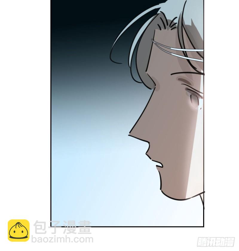 第116话 玄月走了(1/2)-第128话