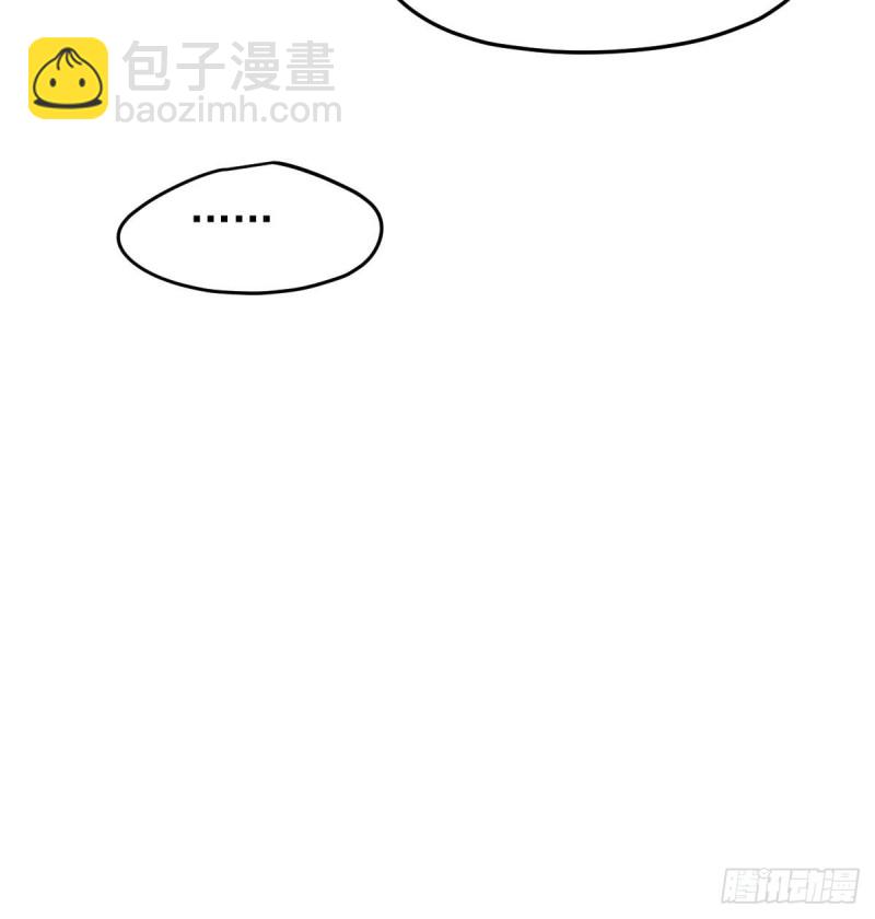 第116话 玄月走了(1/2)-第128话