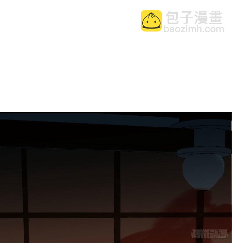 第116话 玄月走了(1/2)-第128话