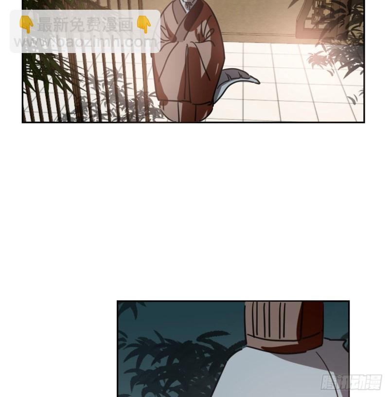 第116话 玄月走了(1/2)-第128话