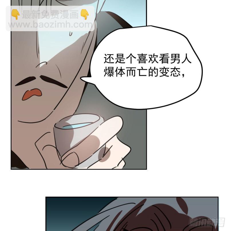 第116话 玄月走了(1/2)-第128话