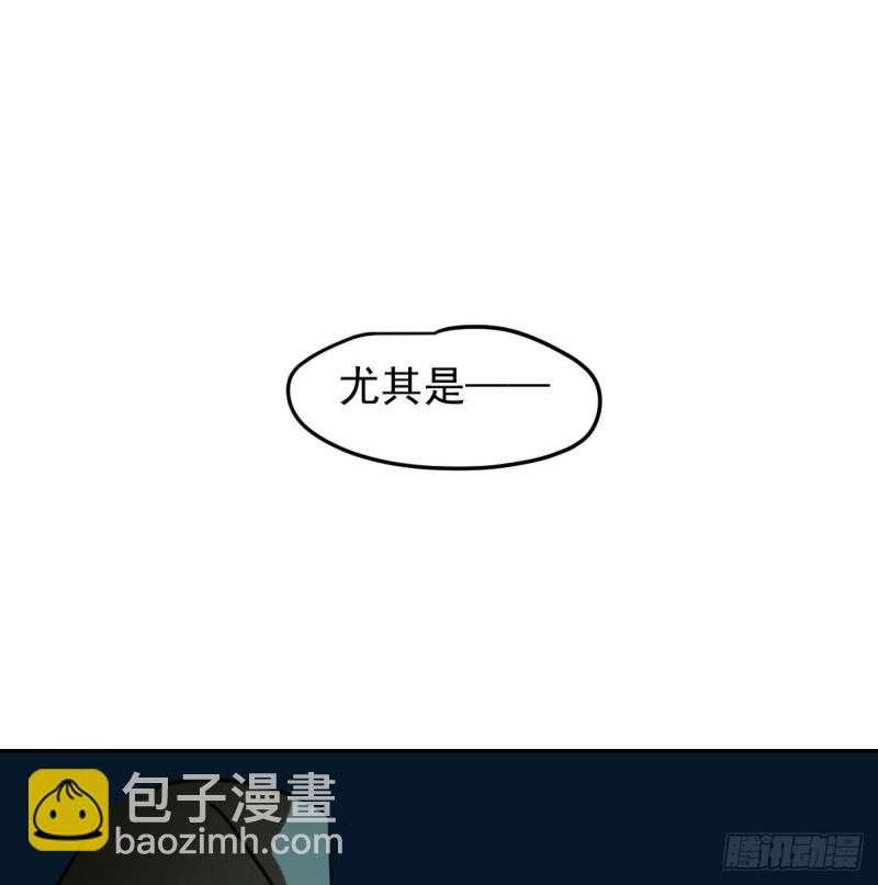 第116话 玄月走了(1/2)-第128话