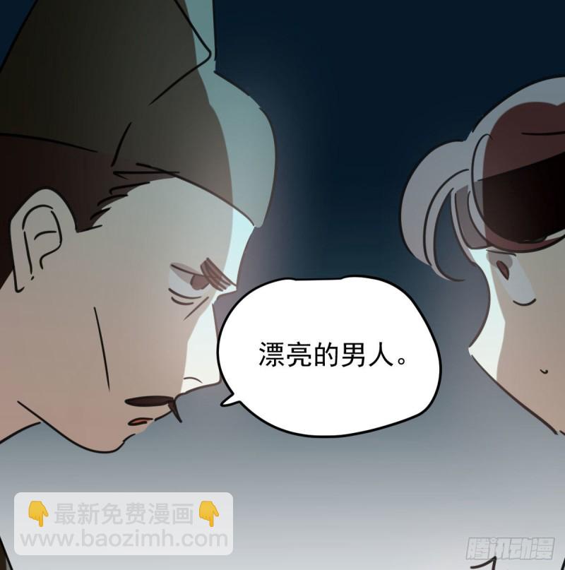第116话 玄月走了(1/2)-第128话