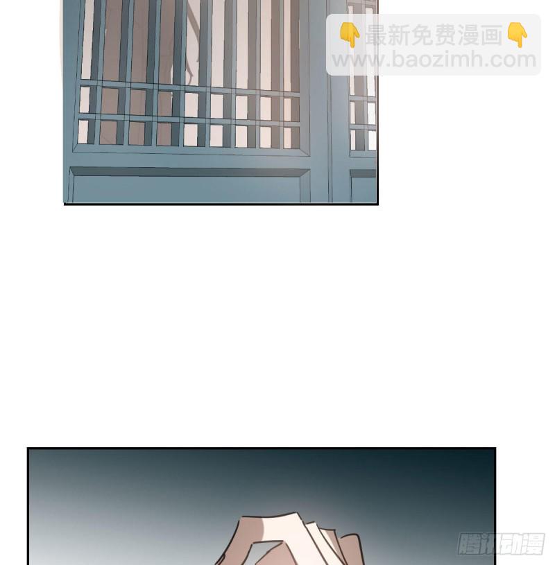 第116话 玄月走了(1/2)-第128话