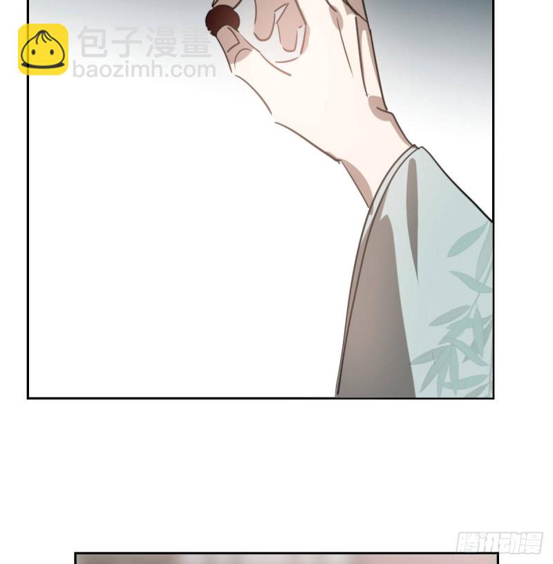 第116话 玄月走了(1/2)-第128话