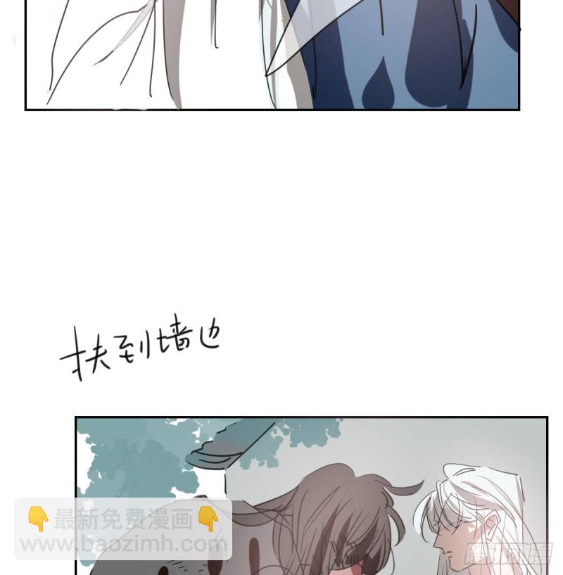 第118话 不受控制(1/2)-第130话