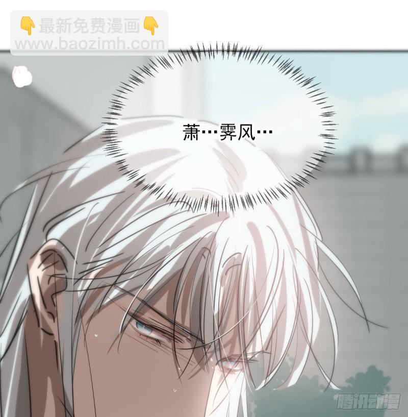 第118话 不受控制(1/2)-第130话