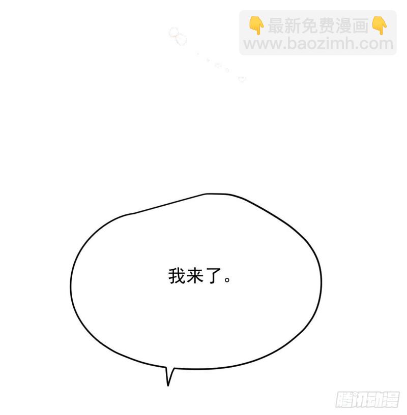 第118话 不受控制(1/2)-第130话