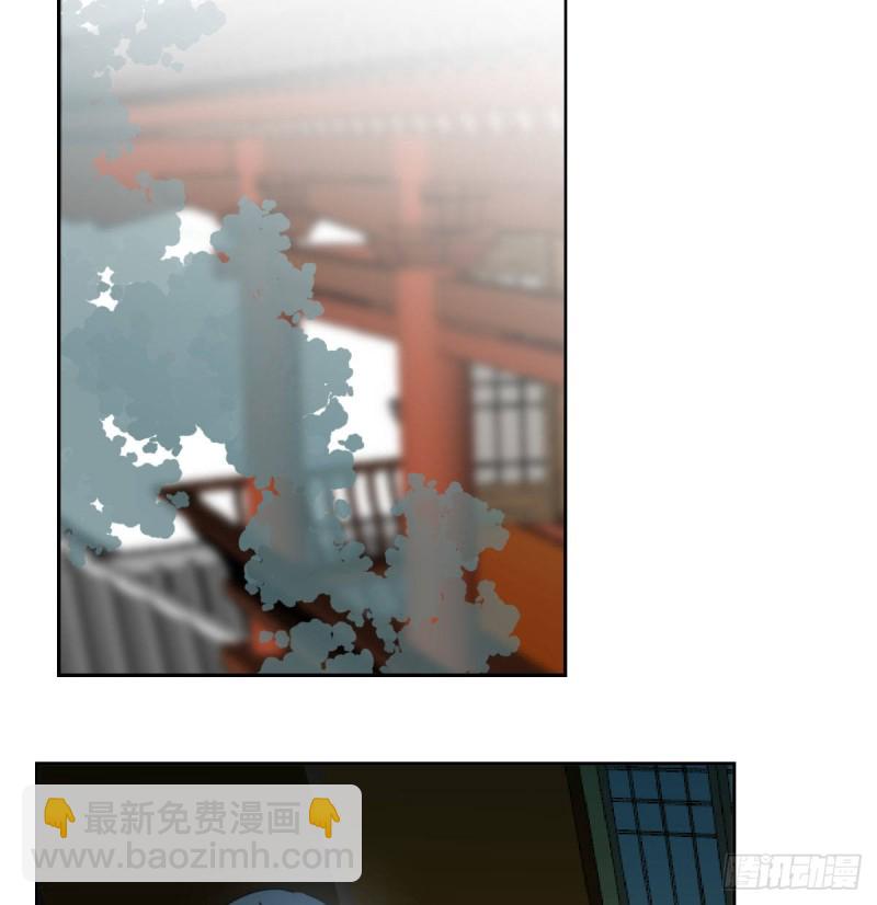 第118话 不受控制(1/2)-第130话