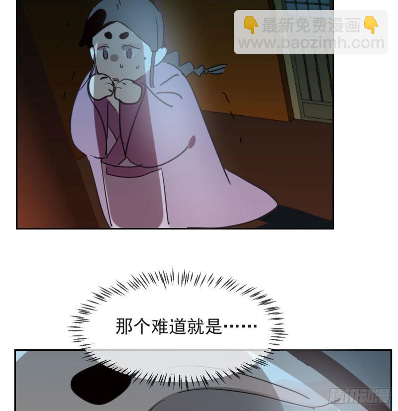 第118话 不受控制(1/2)-第130话