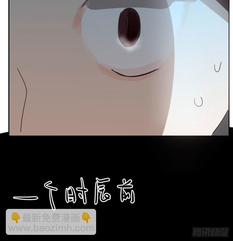 第118话 不受控制(1/2)-第130话