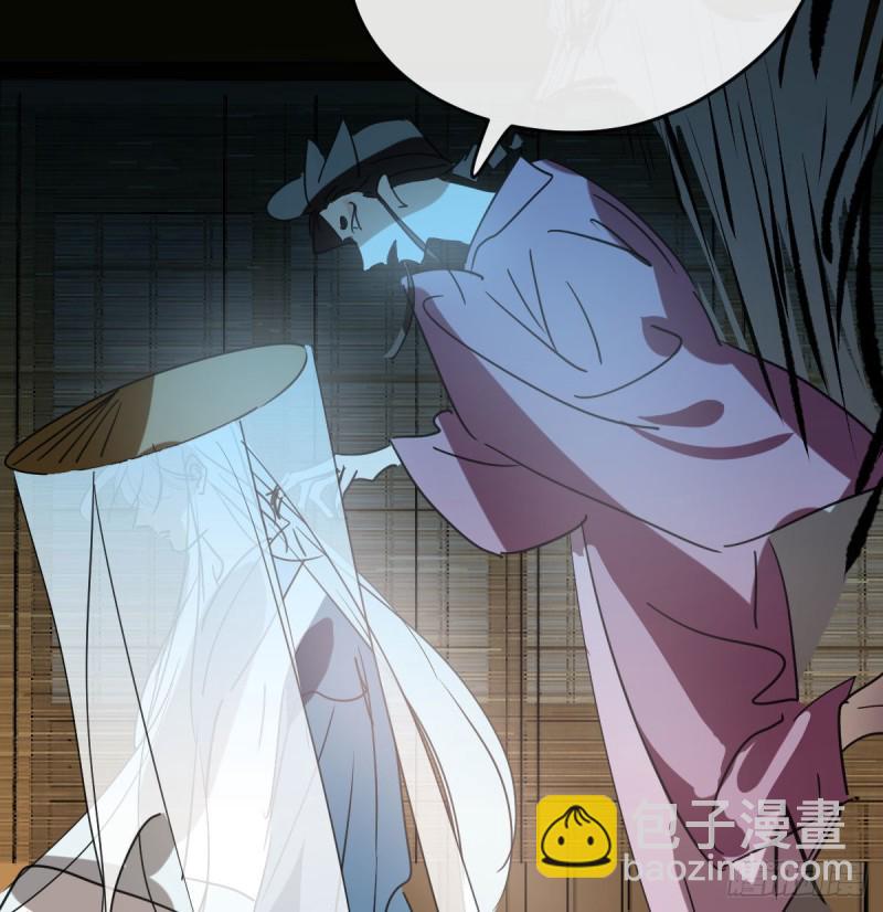 第118话 不受控制(1/2)-第130话