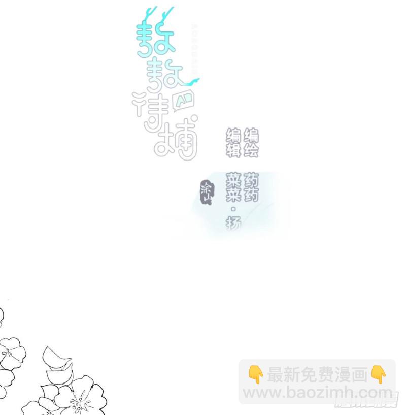 第118话 不受控制(1/2)-第130话