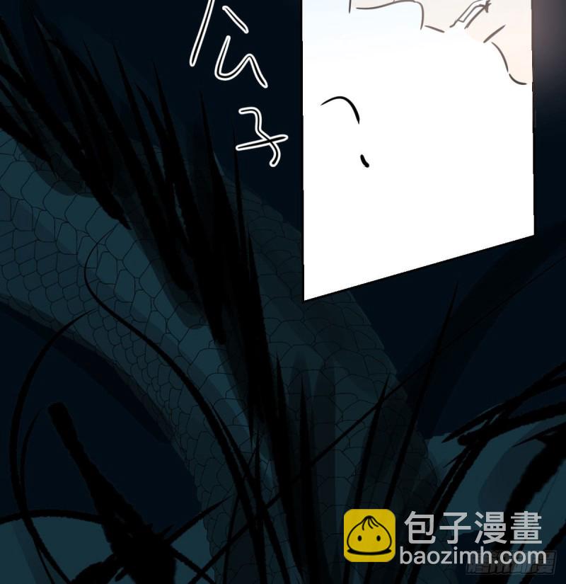 第118话 不受控制(1/2)-第130话