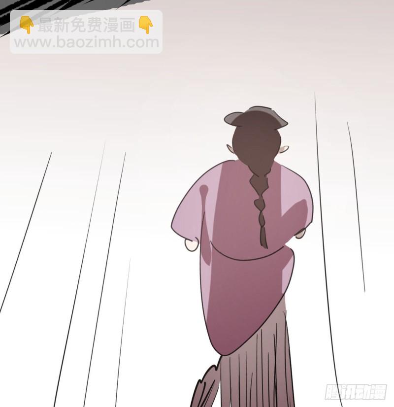 第118话 不受控制(1/2)-第130话