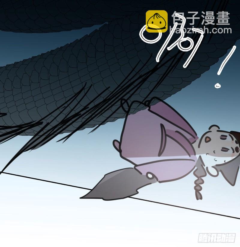 第118话 不受控制(1/2)-第130话