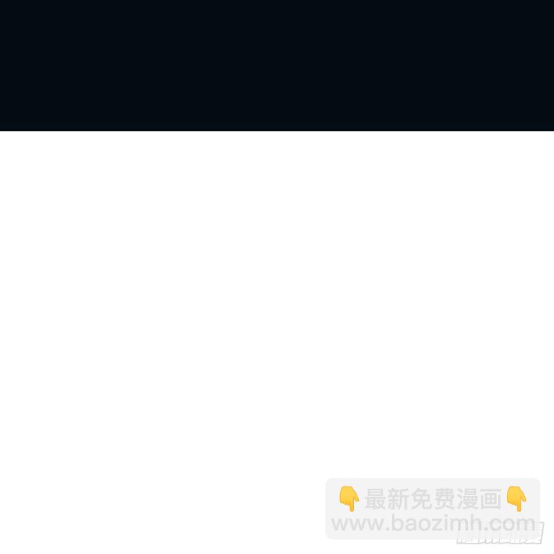 第118话 不受控制(1/2)-第130话