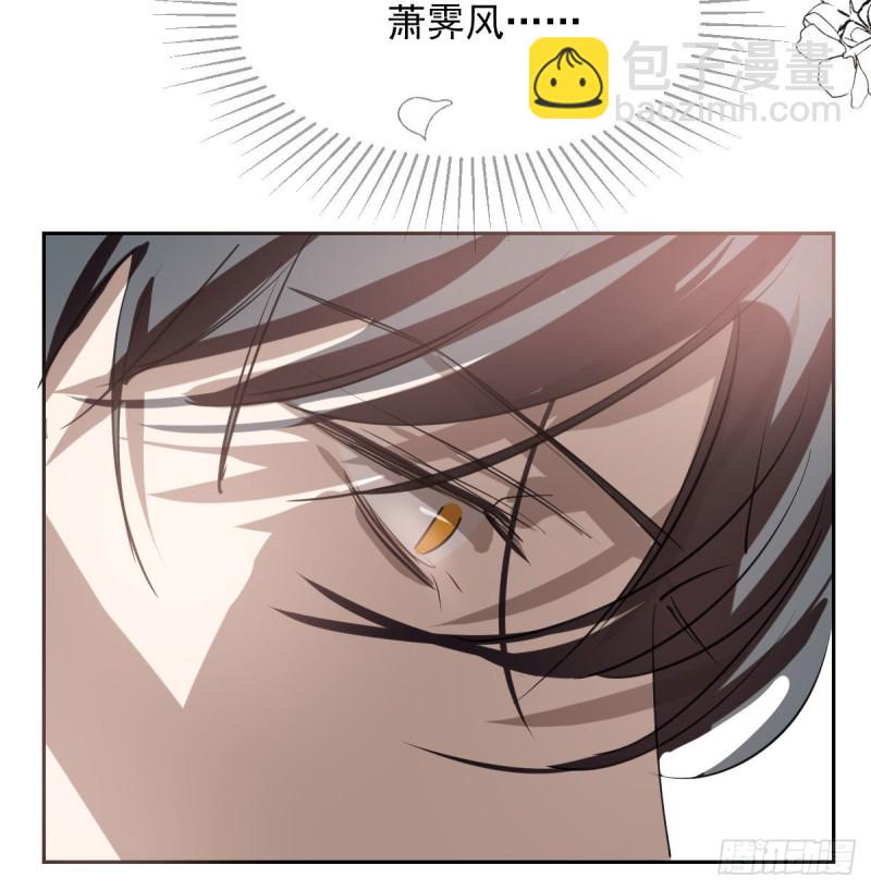 第118话 不受控制(1/2)-第130话