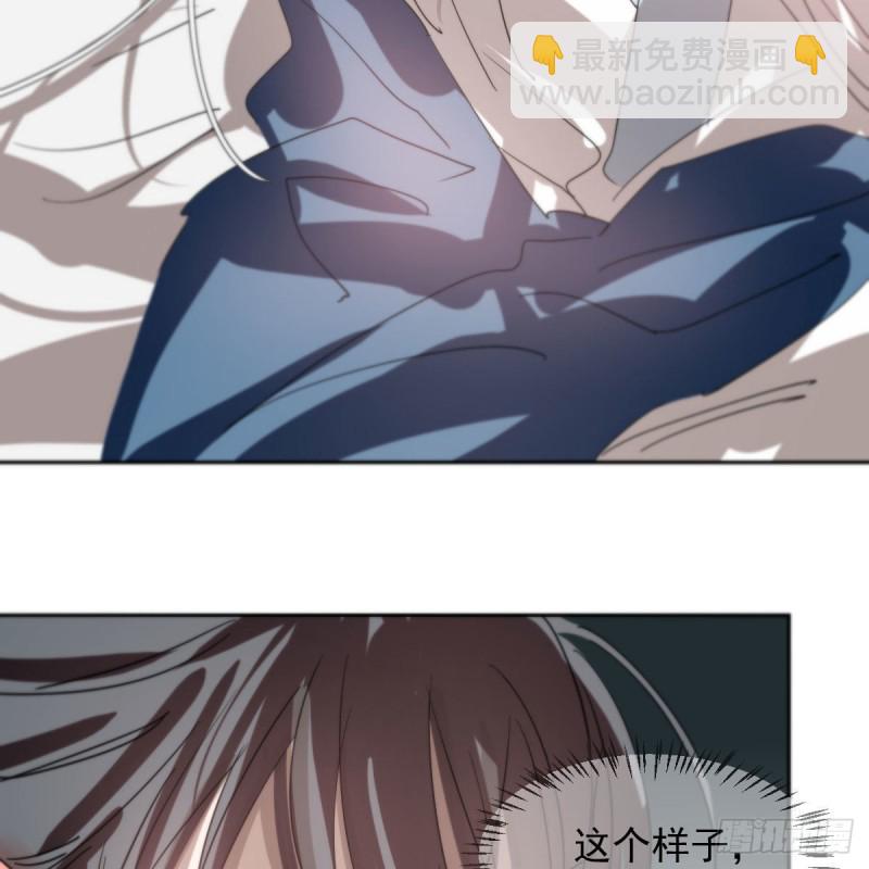 第118话 不受控制(1/2)-第130话