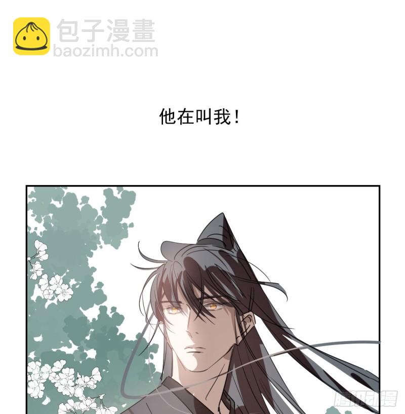 第118话 不受控制(1/2)-第130话