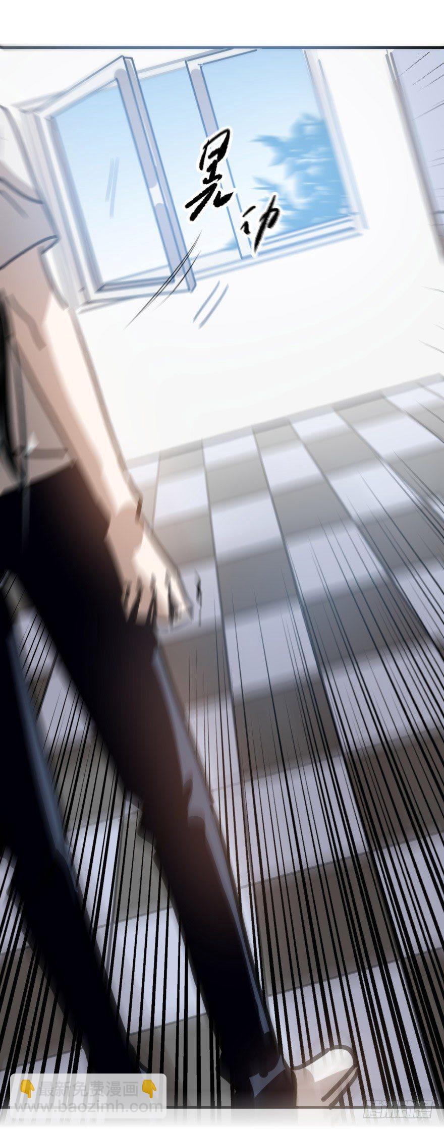 第十一话 目不转睛(1/2)-第14话