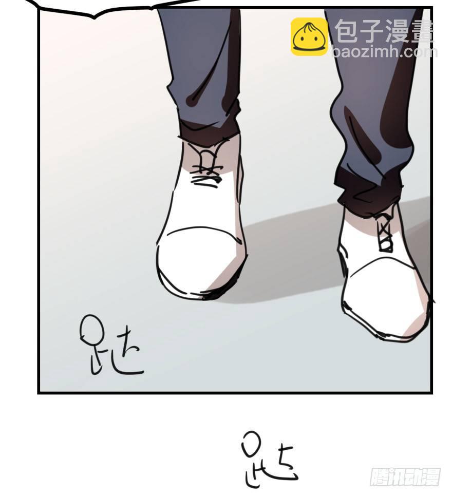第十一话 目不转睛(1/2)-第14话