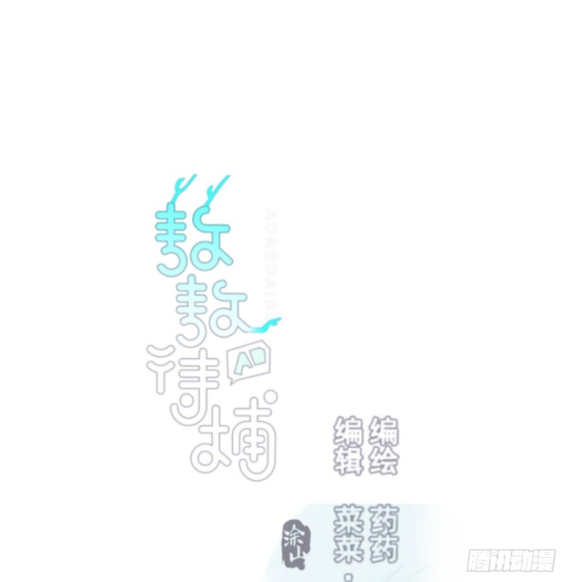 第120话 勃然大怒(1/2)-第132话