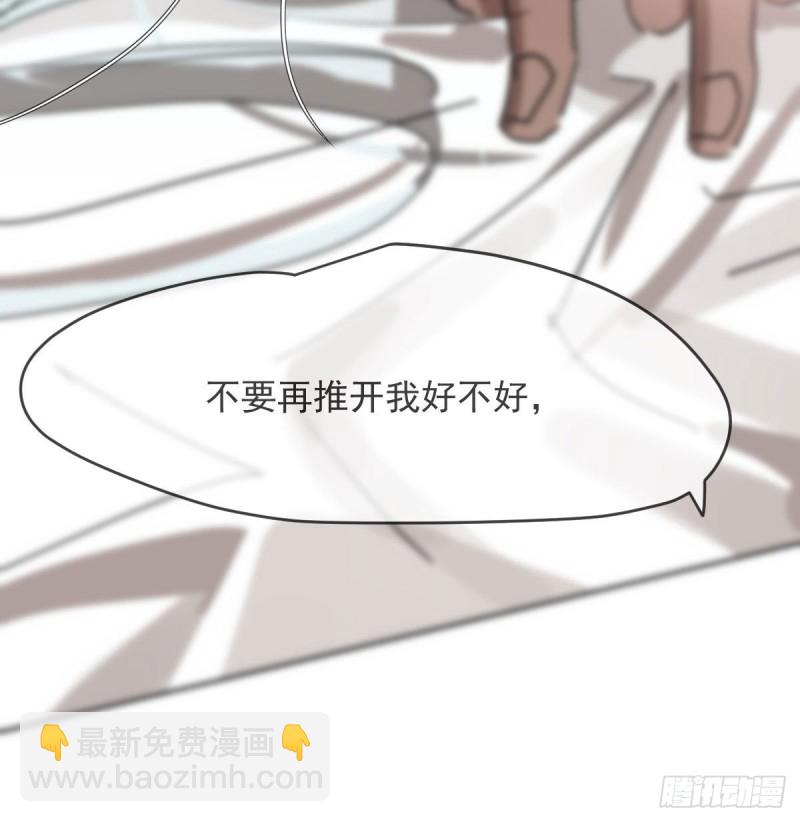 第120话 勃然大怒(1/2)-第132话