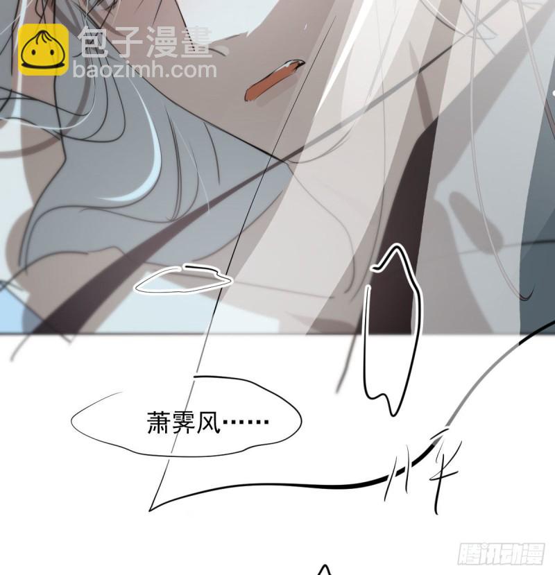 第120话 勃然大怒(1/2)-第132话