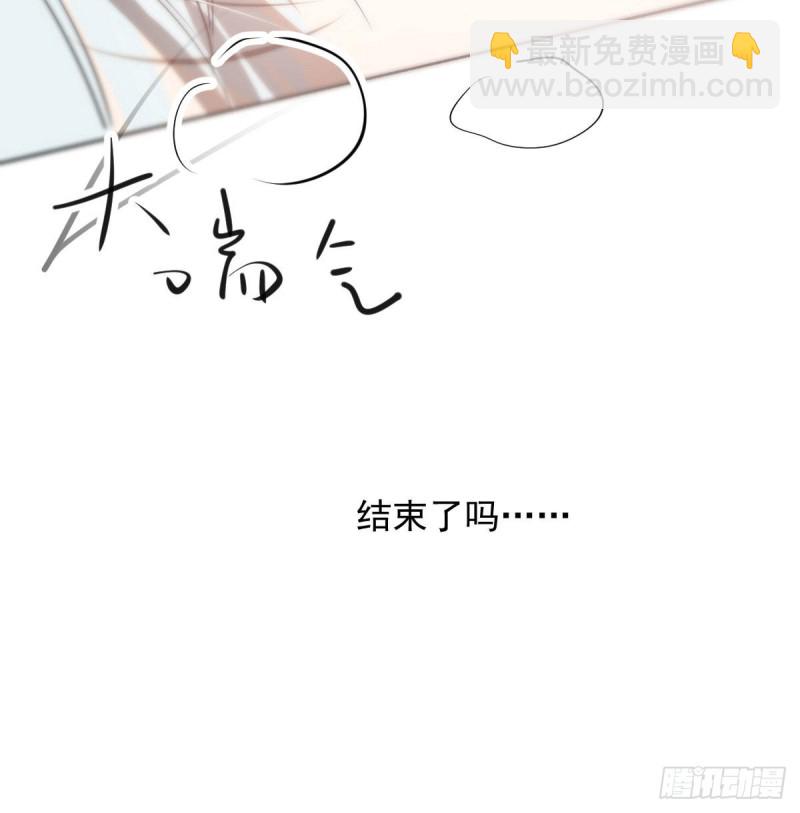第120话 勃然大怒(1/2)-第132话