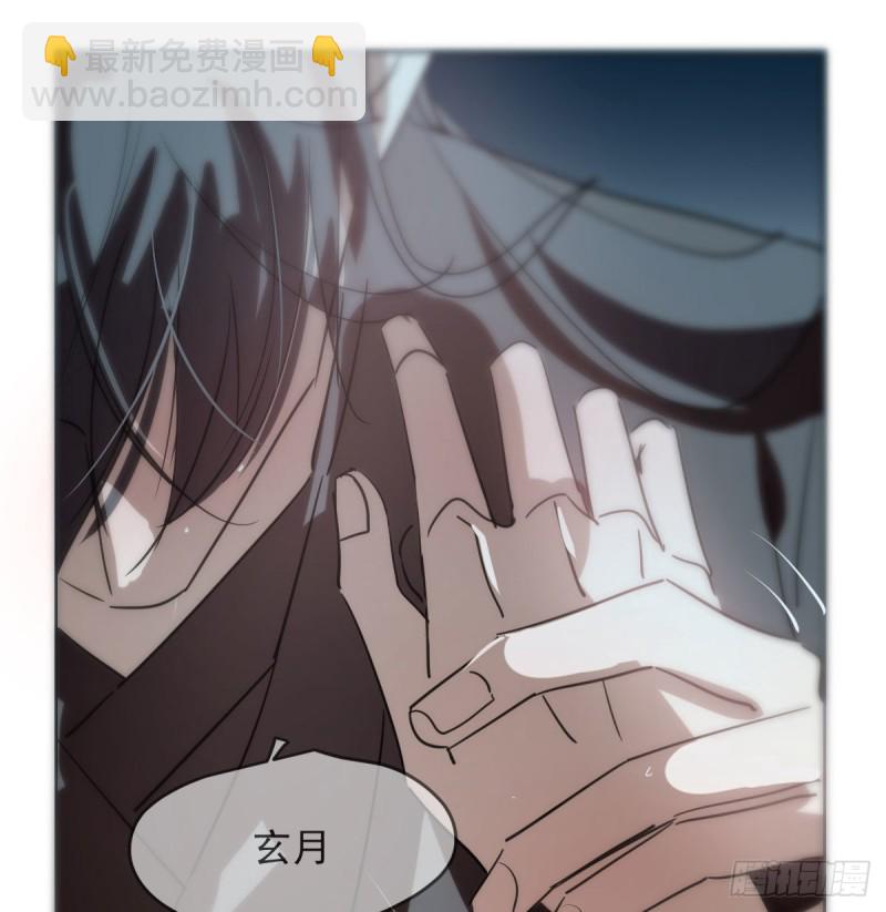 第120话 勃然大怒(1/2)-第132话