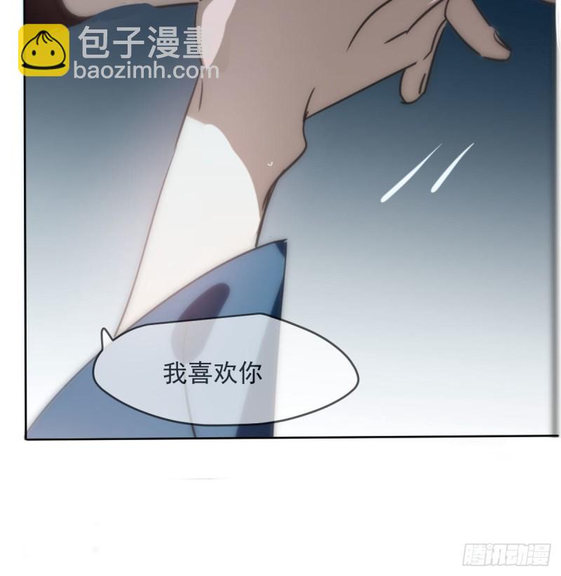第120话 勃然大怒(1/2)-第132话