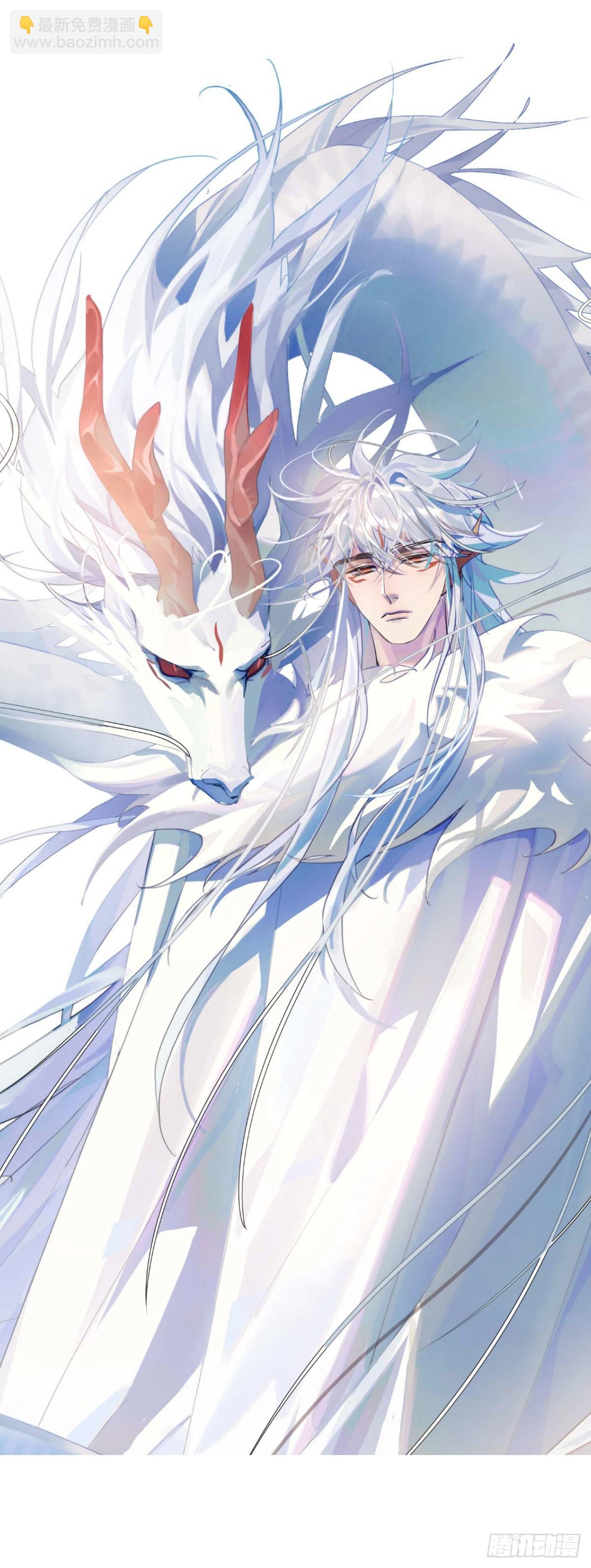 近期扉页合集+通知-第158话