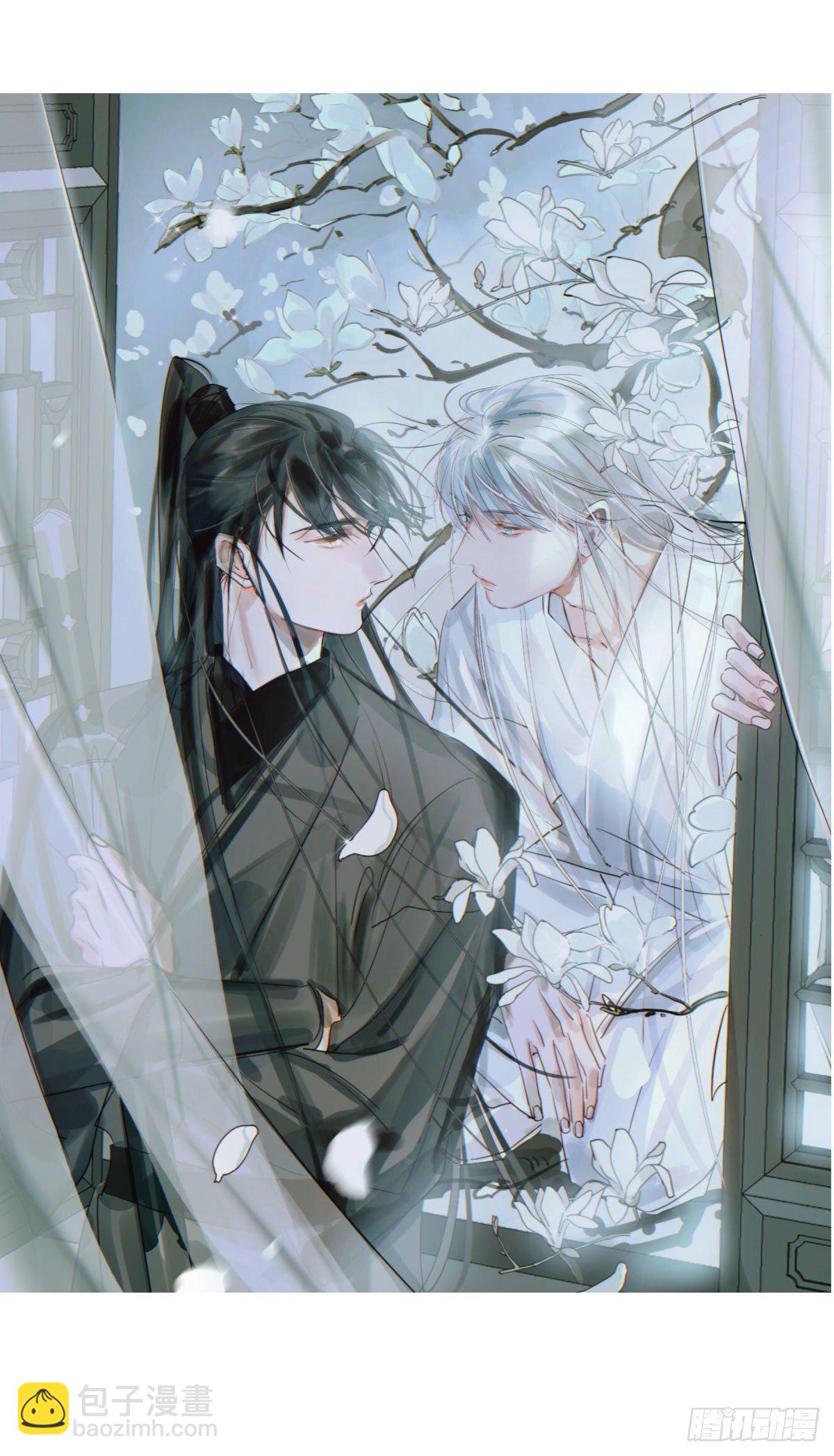 近期扉页合集+通知-第158话