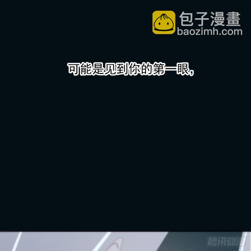 第122话 我也喜欢你(1/2)-第134话