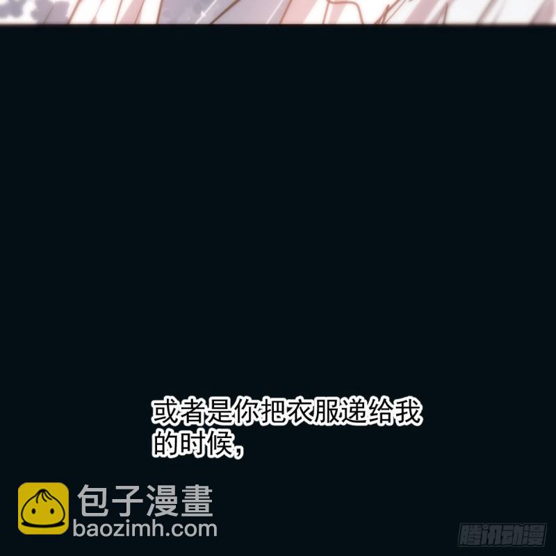 第122话 我也喜欢你(1/2)-第134话