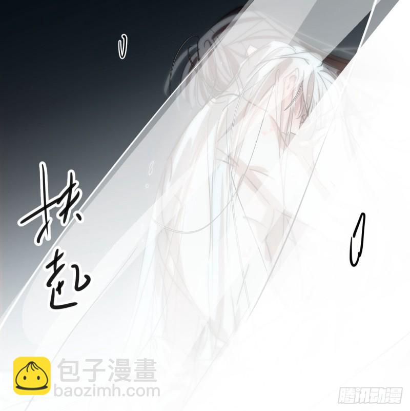 第122话 我也喜欢你(1/2)-第134话