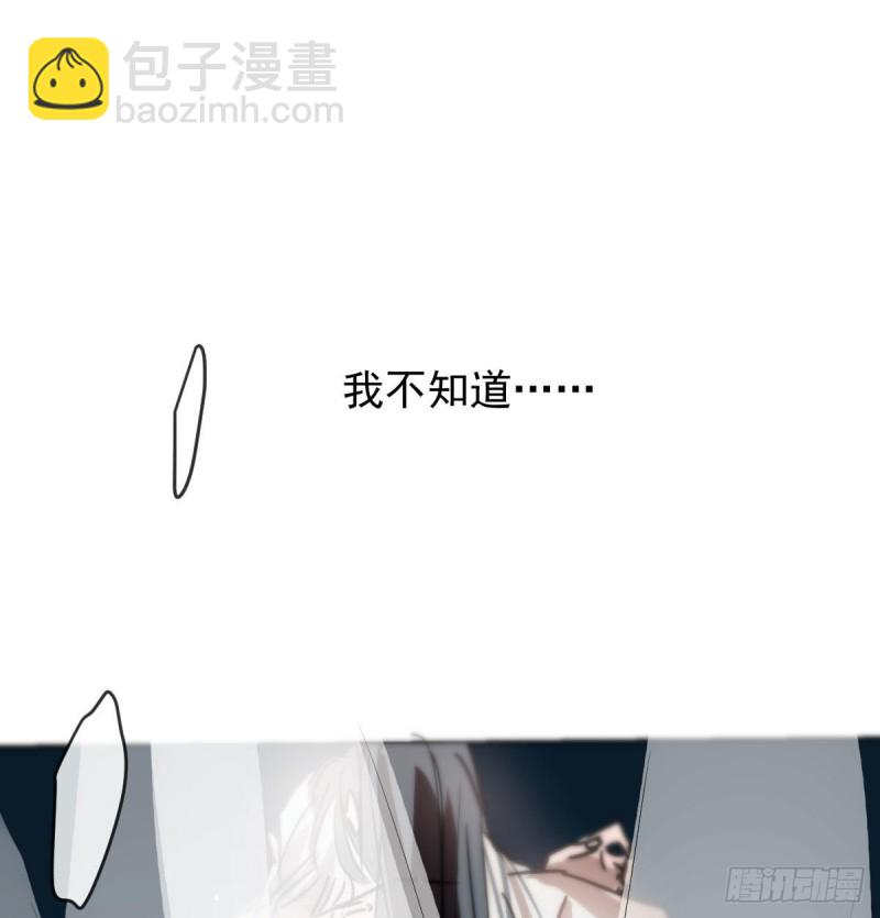 第122话 我也喜欢你(1/2)-第134话